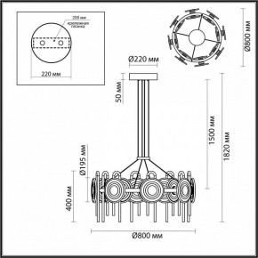 Подвесная люстра Odeon Light Magnet 5407/92L в Югорске - yugorsk.mebel24.online | фото 6