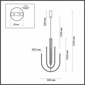 Подвесная люстра Odeon Light Memfi 6633/70L в Югорске - yugorsk.mebel24.online | фото