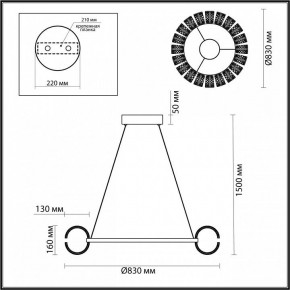 Подвесная люстра Odeon Light Mirage 5030/128L в Югорске - yugorsk.mebel24.online | фото 5