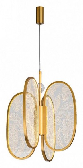 Подвесная люстра Odeon Light Piuma 6664/38L в Югорске - yugorsk.mebel24.online | фото 2