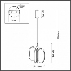 Подвесная люстра Odeon Light Piuma 6664/38L в Югорске - yugorsk.mebel24.online | фото 5