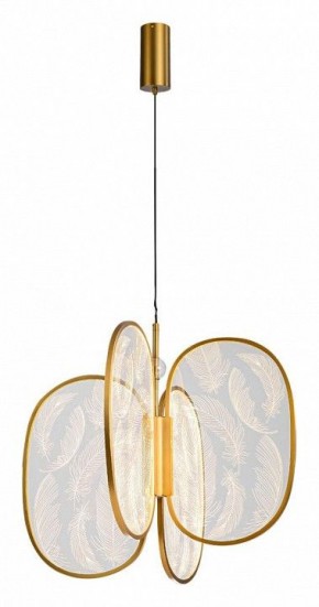Подвесная люстра Odeon Light Piuma 6664/53L в Югорске - yugorsk.mebel24.online | фото 2