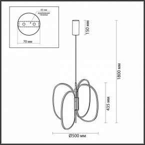 Подвесная люстра Odeon Light Piuma 6664/53L в Югорске - yugorsk.mebel24.online | фото 5