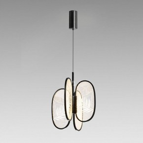 Подвесная люстра Odeon Light Piuma 6665/38L в Югорске - yugorsk.mebel24.online | фото 4