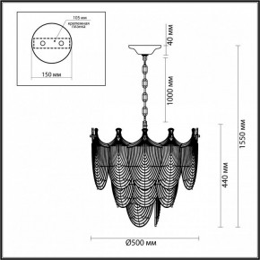 Подвесная люстра Odeon Light Porcela 5051/11 в Югорске - yugorsk.mebel24.online | фото 5