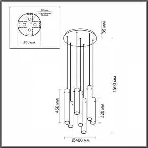 Подвесная люстра Odeon Light Shiny 5061/32L в Югорске - yugorsk.mebel24.online | фото 3