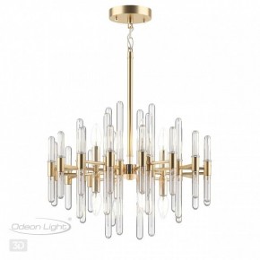 Подвесная люстра Odeon Light Stika 4988/8 в Югорске - yugorsk.mebel24.online | фото 5