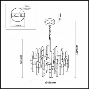 Подвесная люстра Odeon Light Stika 4988/8 в Югорске - yugorsk.mebel24.online | фото 7