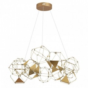 Подвесная люстра Odeon Light Trellis 5086/56L в Югорске - yugorsk.mebel24.online | фото 5