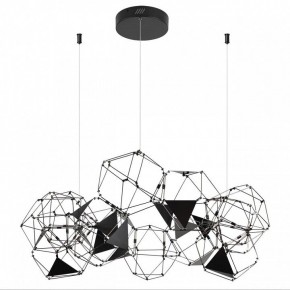 Подвесная люстра Odeon Light Trellis 5087/56L в Югорске - yugorsk.mebel24.online | фото 5