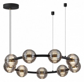 Подвесная люстра Odeon Light Troni 5041/90L в Югорске - yugorsk.mebel24.online | фото 3
