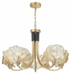 Подвесная люстра Odeon Light Ventaglio 4870/5 в Югорске - yugorsk.mebel24.online | фото 3