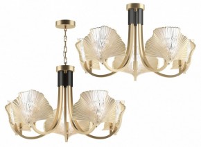 Подвесная люстра Odeon Light Ventaglio 4870/5 в Югорске - yugorsk.mebel24.online | фото 5