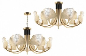 Подвесная люстра Odeon Light Ventaglio 4870/7 в Югорске - yugorsk.mebel24.online | фото 4