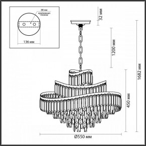 Подвесная люстра Odeon Light Wayta 5073/12 в Югорске - yugorsk.mebel24.online | фото 5