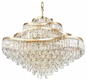 Подвесная люстра Odeon Light Wayta 5073/25 в Югорске - yugorsk.mebel24.online | фото