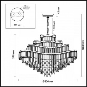 Подвесная люстра Odeon Light Wayta 5073/25 в Югорске - yugorsk.mebel24.online | фото 5