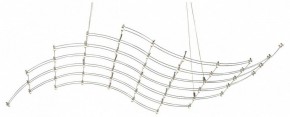 Подвесная люстра Odeon Light Welkin 7057/45L в Югорске - yugorsk.mebel24.online | фото