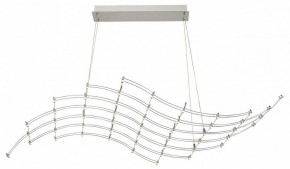 Подвесная люстра Odeon Light Welkin 7057/45L в Югорске - yugorsk.mebel24.online | фото 2