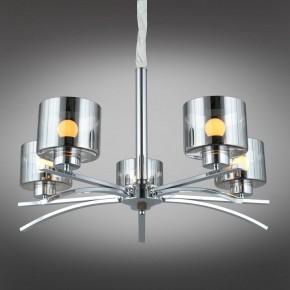 Подвесная люстра Omnilux Alassio OML-55803-05 в Югорске - yugorsk.mebel24.online | фото 3