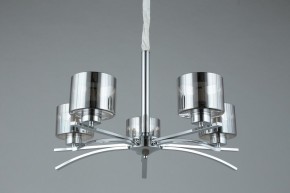 Подвесная люстра Omnilux Alassio OML-55803-05 в Югорске - yugorsk.mebel24.online | фото 4