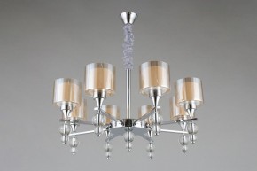 Подвесная люстра Omnilux Aprica OML-70803-08 в Югорске - yugorsk.mebel24.online | фото 4