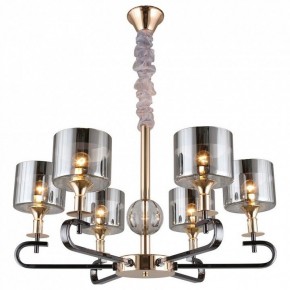 Подвесная люстра Omnilux Ausonia OML-68703-06 в Югорске - yugorsk.mebel24.online | фото 2