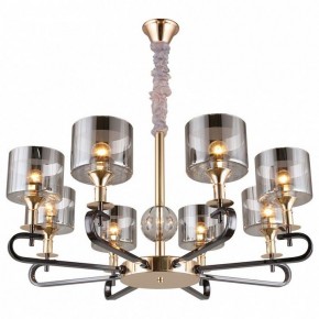 Подвесная люстра Omnilux Ausonia OML-68703-08 в Югорске - yugorsk.mebel24.online | фото 2