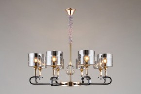 Подвесная люстра Omnilux Ausonia OML-68703-08 в Югорске - yugorsk.mebel24.online | фото 5
