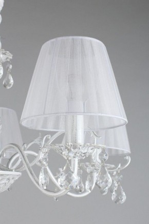 Подвесная люстра Omnilux Bantine OML-53213-05 в Югорске - yugorsk.mebel24.online | фото 14