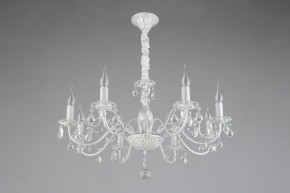 Подвесная люстра Omnilux Bantine OML-53213-08 в Югорске - yugorsk.mebel24.online | фото 10