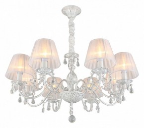 Подвесная люстра Omnilux Bantine OML-53213-08 в Югорске - yugorsk.mebel24.online | фото 2