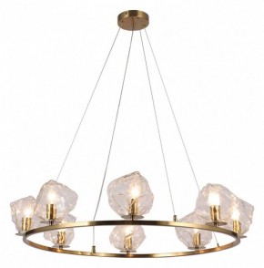 Подвесная люстра Omnilux Begard OML-68003-08 в Югорске - yugorsk.mebel24.online | фото 2