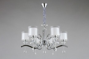Подвесная люстра Omnilux Bollate OML-70903-06 в Югорске - yugorsk.mebel24.online | фото 6