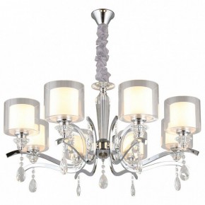 Подвесная люстра Omnilux Bollate OML-70903-08 в Югорске - yugorsk.mebel24.online | фото 2