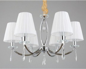 Подвесная люстра Omnilux Breguzzo OML-57703-06 в Югорске - yugorsk.mebel24.online | фото 3