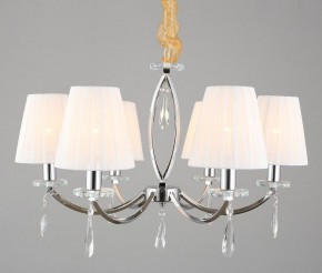 Подвесная люстра Omnilux Breguzzo OML-57703-06 в Югорске - yugorsk.mebel24.online | фото 4