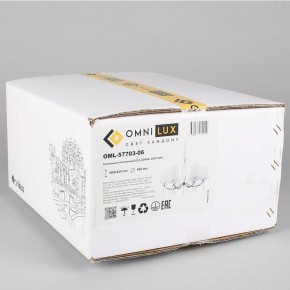 Подвесная люстра Omnilux Breguzzo OML-57703-06 в Югорске - yugorsk.mebel24.online | фото 7