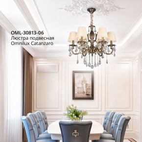 Подвесная люстра Omnilux Catanzaro OML-30813-06 в Югорске - yugorsk.mebel24.online | фото 10