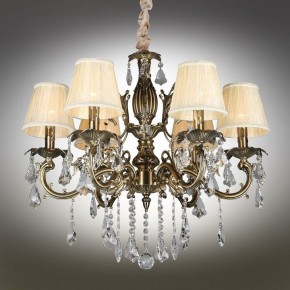 Подвесная люстра Omnilux Catanzaro OML-30813-06 в Югорске - yugorsk.mebel24.online | фото 2
