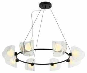 Подвесная люстра Omnilux Cennina OML-52403-08 в Югорске - yugorsk.mebel24.online | фото 2