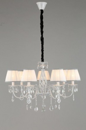 Подвесная люстра Omnilux Cremona OML-60813-07 в Югорске - yugorsk.mebel24.online | фото 4