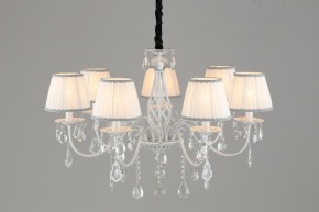 Подвесная люстра Omnilux Cremona OML-60813-07 в Югорске - yugorsk.mebel24.online | фото 6
