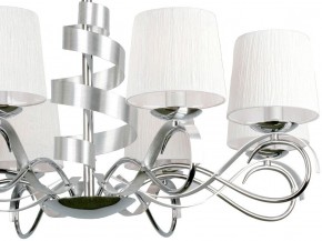 Подвесная люстра Omnilux Genoa OML-60103-08 в Югорске - yugorsk.mebel24.online | фото 2