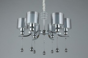 Подвесная люстра Omnilux Giarre OML-56003-06 в Югорске - yugorsk.mebel24.online | фото 5