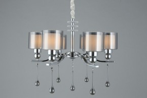Подвесная люстра Omnilux Giarre OML-56003-06 в Югорске - yugorsk.mebel24.online | фото 6