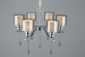 Подвесная люстра Omnilux Giarre OML-56003-06 в Югорске - yugorsk.mebel24.online | фото 7