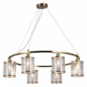 Подвесная люстра Omnilux Lanloup OML-59803-06 в Югорске - yugorsk.mebel24.online | фото 2