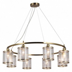 Подвесная люстра Omnilux Lanloup OML-59803-08 в Югорске - yugorsk.mebel24.online | фото 2