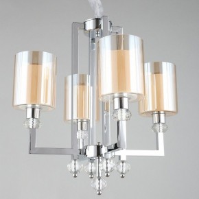 Подвесная люстра Omnilux Malito OML-79903-04 в Югорске - yugorsk.mebel24.online | фото 2